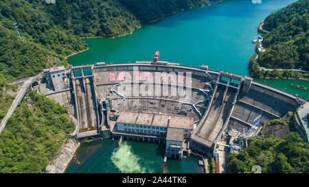 --FILE--Aerial view of Chencun reservoir at Jing county in Xuancheng city, east China's Anhui province, 16 August 2019. Chinese legislators approved a Stock Photo