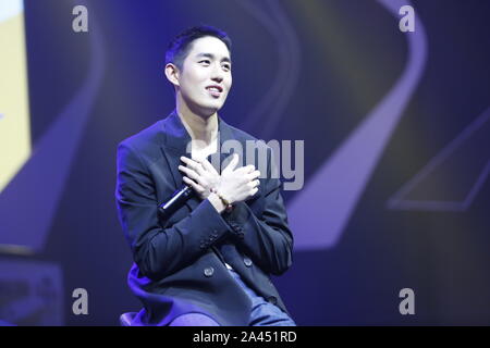 Thai actor, model and singer Thanapob Leeratanakajorn, also known by his nickname Tor, attends the 2019 Tor Thanapob Fan Meeting in Chengdu city, sout Stock Photo