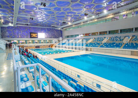 --FILE--Interior view of the National Aquatic Center or 'Water Cube' in Beijing, China, 19 November 2016.   The 2008 Beijing Olympic Games' icon venue Stock Photo