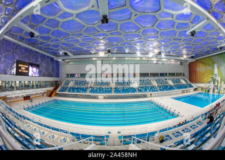 --FILE--Interior view of the National Aquatic Center or 'Water Cube' in Beijing, China, 19 November 2016.   The 2008 Beijing Olympic Games' icon venue Stock Photo