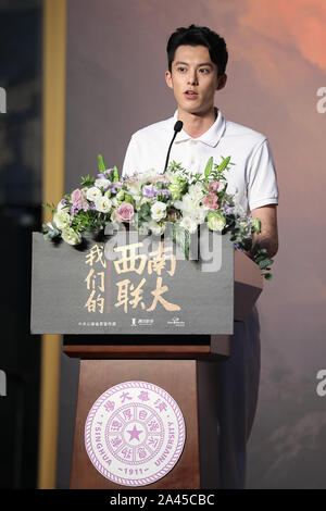 FILA signs young Chinese star Wang Yuan as brand ambassador