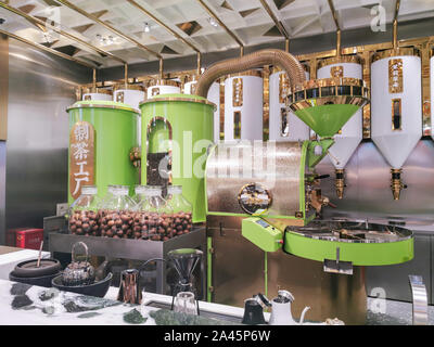 Picture of the tea factory in LELECHA Park in Shanghai, China, 2 ...