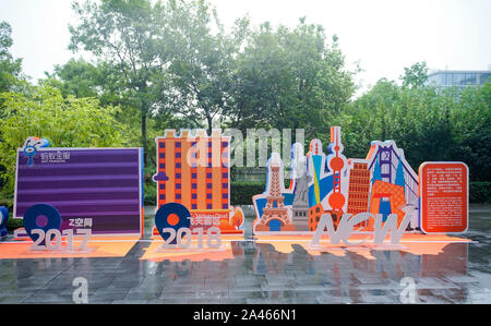 --FILE--Picture of the Alibaba decor for its 20th anniversary outside Alibaba's headquarter in Hangzhou, east China's Zhejiang province, 3 September 2 Stock Photo