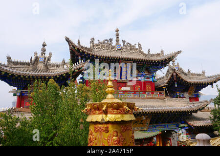 Kumbum Monastery, Ta'er Temple a Tibetan Buddhism Monastery in Huangzhong County, Xining Qinghai China. Stock Photo