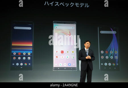 aquos galaxy xperia