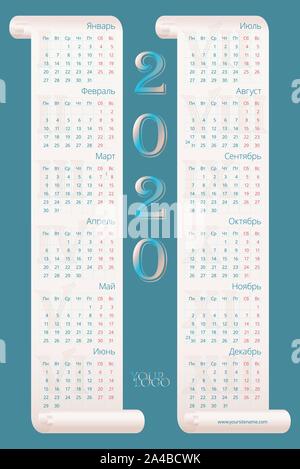 2020 Russian wall calendar. Русский календарь. Week starts on Sunday. Blue background. Vector editable template 10 EPS Stock Vector