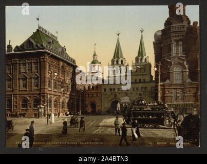 The  Gate of Notre Dame d'Iberia, Moscow, Russia Stock Photo