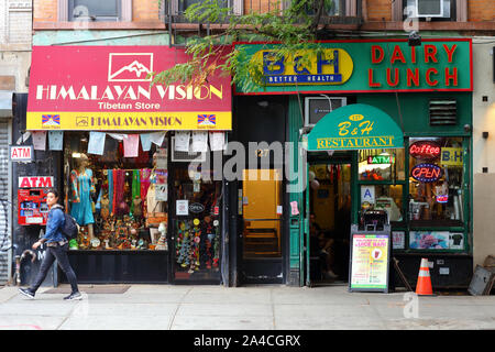 Himalayan Vision, B&H Dairy, 127 2nd Avenue, New York, NY. exterior storefronts in the East Village of Manhattan. Stock Photo