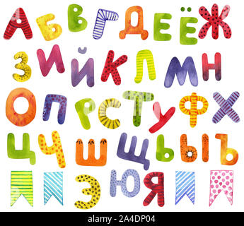 Funny set of russian letters, hand drawn alphabet with watercolor pencils. Good for children's stuff Stock Photo