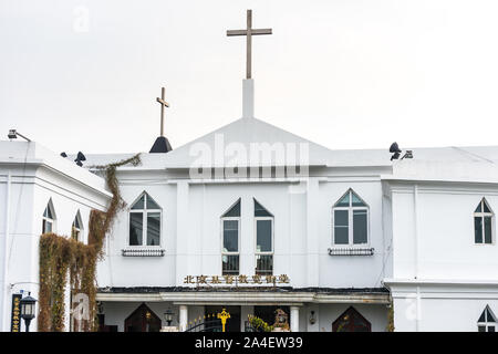 Main building of Beijing Kuanjie Christian Church in downtown of Beijing,China Stock Photo