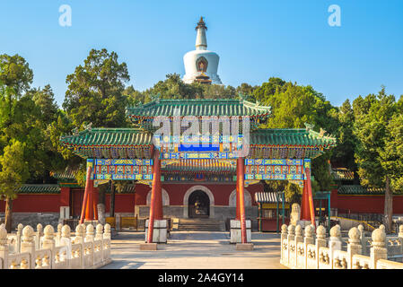white pagoda of Beihai Park in Beijing, China Stock Photo