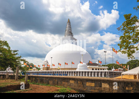 Ruwanwelisaya stupa at Anuradhapura , sri lanka Stock Photo