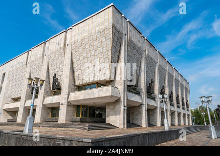 Almaty Kazakh State Academic Drama Theater named after Auezov Breathtaking View on a Sunny Blue Sky Day