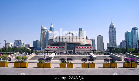 Shanghai Museum, museum of ancient Chinese art on the People's Square in Shanghai, China Stock Photo