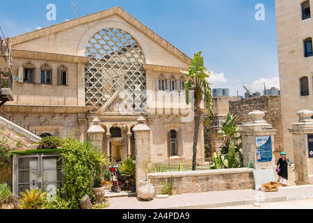 Beit Hadassah once The historic Joseph Medical Center. Today it serves as a residence for Israeli settlers in the Jewish community of Hebron Stock Photo