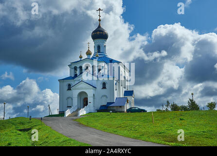 Myadzyel resort city in the Minsk Region of Belarus.Holy Trinity Church Stock Photo