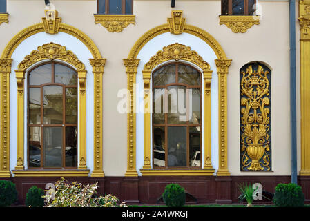 Facade of the Samarkand Restaurant, one of the best restaurants in Samarkand. Uzbekistan Stock Photo