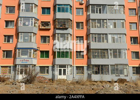 Residential apartment block, Changchun, China Stock Photo