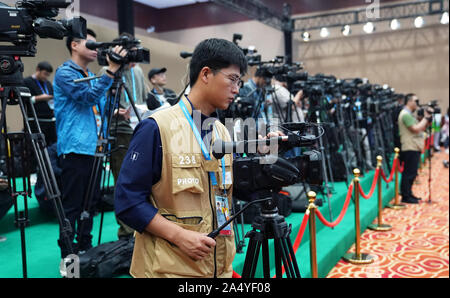 Wuhan, China's Hubei Province. 17th Oct, 2019. Journalists attend a press conference marking one-day countdown of the 7th CISM Military World Games in Wuhan, capital of central China's Hubei Province, Oct. 17, 2019. Credit: Wang Dongzhen/Xinhua/Alamy Live News Stock Photo