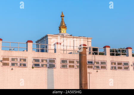 Holy Maya Devi Temple and Ashoka Pillar in Lumbini. Stock Photo