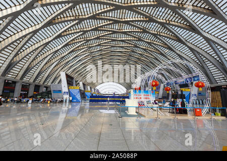 Tianjin, China – September 29, 2019: Tianjin West railway train station in China. Stock Photo