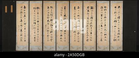 Calligraphy (reverse), 1800s. This screen depicts paintings on one side and poems on the other-an economical format often used in Korea to allow the viewer to enjoy both sides of one screen. The front features an assortment of bird-and-flower, landscape, and figural album leaf format paintings executed according to the brush manner of more than 50 artists. A calligrapher has brushed several Chinese poems about the four seasons on the reverse side, among them &quot;Composing in the Daytime of Summer&quot; by Tang poet Liu Zongyuan (773-819) and &quot;Composing when Spring Begins&quot; by Song s Stock Photo