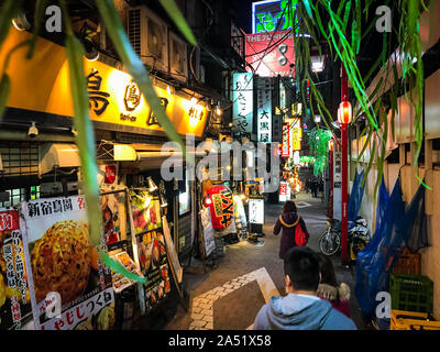 Traditional Japanese market hall in Shinjuku neighborhood. Stock Photo