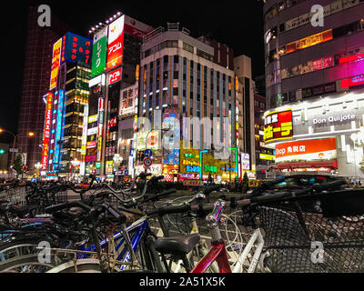 Night view of Shinjuku neighborhood in Tokyo Japan. Stock Photo