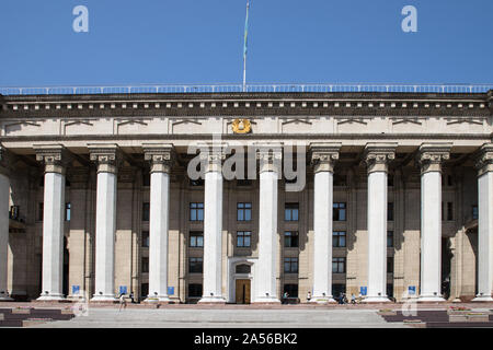 kazak british technical university in almaty kazakhstan Stock Photo