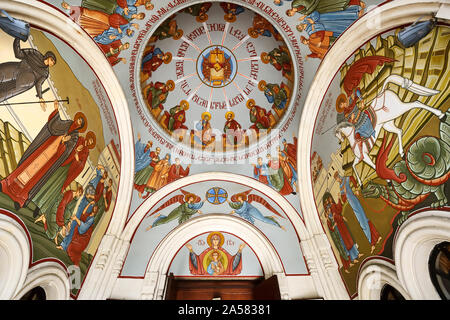 Frescoes in the Kashveti Church of St. George. Tbilisi, Georgia. Caucasus Stock Photo