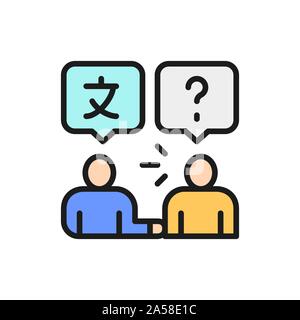 People speak foreign languages, businessmen discuss, chat flat color line icon. Stock Vector