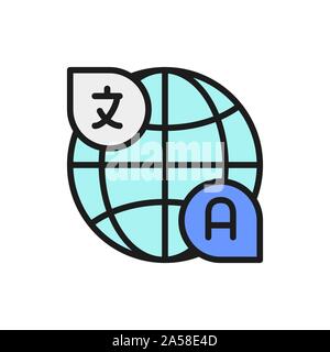 Global translation, conversation flat color line icon. Stock Vector