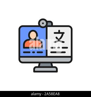 Video translation, conference, online meeting flat color line icon. Stock Vector