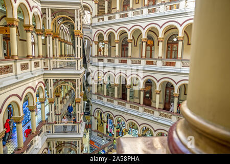 National Palace Mall, Centro Comercial Palacio Nacional, shopping, interior, Medellin, Colombia Stock Photo