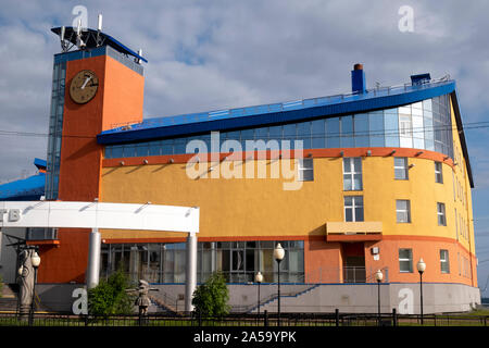 Colourful buildings in Salekhard, Siberia, Russia Stock Photo