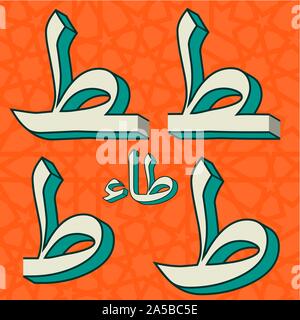 Retro arabic alphabet symbols Stock Vector