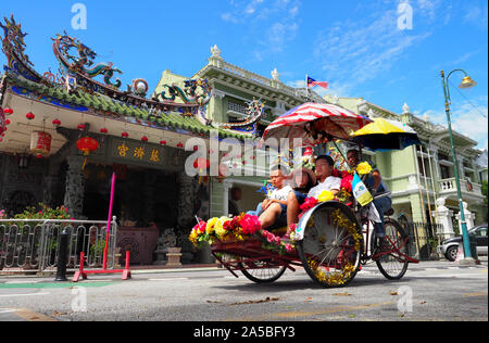 Penang Trishaw Stock Photo: 311512666 - Alamy