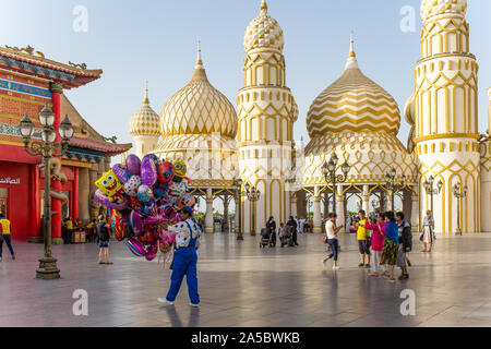 Dubai, United Arab Emirates , March 18 2018, Global Village the multicultural festival park and the family destination for culture, shopping and enter Stock Photo