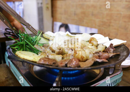 Gopchang-gui, Korean Grilled Beef Tripe Stock Photo