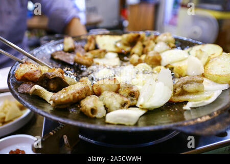 Gopchang-gui, Korean Grilled Beef Tripe Stock Photo