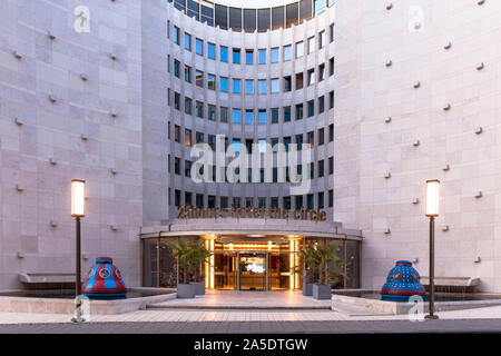 hotel 25hours The Circle at the Gerling Quartier, the building is the former headquarters of the Gerling insurance group, Cologne, Germany.  Hotel 25h Stock Photo