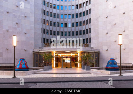 hotel 25hours The Circle at the Gerling Quartier, the building is the former headquarters of the Gerling insurance group, Cologne, Germany.  Hotel 25h Stock Photo