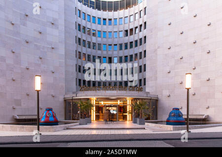 hotel 25hours The Circle at the Gerling Quartier, the building is the former headquarters of the Gerling insurance group, Cologne, Germany.  Hotel 25h Stock Photo