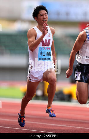 Yamaguchi, Japan. 20th Oct, 2019. Yoshiki Minamiyama Athletics :16th Tajima Memorial Meet Men's 100m at Ishin Me-Life Stadium in Yamaguchi, Japan . Credit: Jun Tsukida/AFLO SPORT/Alamy Live News Stock Photo