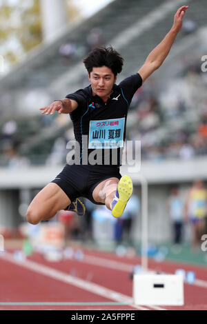 Yamaguchi, Japan. 20th Oct, 2019. NatsukiYamakawa Athletics :16th Tajima Memorial Meet Men's Long Jump Final at Ishin Me-Life Stadium in Yamaguchi, Japan . Credit: Jun Tsukida/AFLO SPORT/Alamy Live News Stock Photo