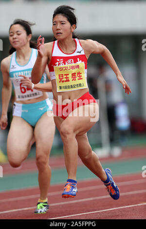 Yamaguchi, Japan. 20th Oct, 2019. Mei Kodama Athletics :16th Tajima Memorial Meet Women's 100m at Ishin Me-Life Stadium in Yamaguchi, Japan . Credit: Jun Tsukida/AFLO SPORT/Alamy Live News Stock Photo