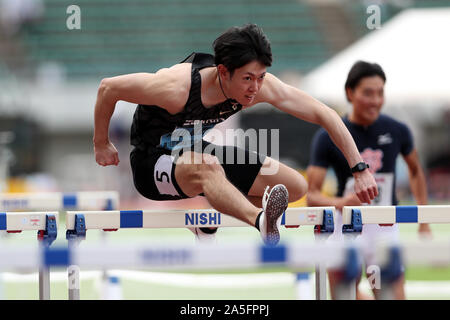 Yamaguchi, Japan. 20th Oct, 2019. Shunya Takayama Athletics :16th Tajima Memorial Meet Men's 110mHurdles at Ishin Me-Life Stadium in Yamaguchi, Japan . Credit: Jun Tsukida/AFLO SPORT/Alamy Live News Stock Photo