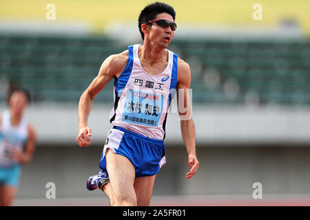 Yamaguchi, Japan. 20th Oct, 2019. Kazushi Kimura Athletics :16th Tajima Memorial Meet Men's 300m at Ishin Me-Life Stadium in Yamaguchi, Japan . Credit: Jun Tsukida/AFLO SPORT/Alamy Live News Stock Photo