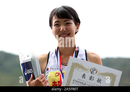 Yamaguchi, Japan. 20th Oct, 2019. Asuka Terada Athletics :16th Tajima Memorial Meet Women's 100mHurdles Final at Ishin Me-Life Stadium in Yamaguchi, Japan . Credit: Jun Tsukida/AFLO SPORT/Alamy Live News Stock Photo