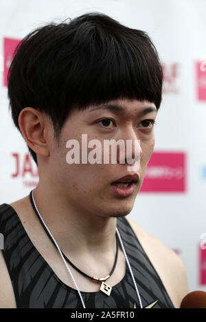 Yamaguchi, Japan. 20th Oct, 2019. Shunya Takayama Athletics :16th Tajima Memorial Meet Men's 110mHurdles Final at Ishin Me-Life Stadium in Yamaguchi, Japan . Credit: Jun Tsukida/AFLO SPORT/Alamy Live News Stock Photo